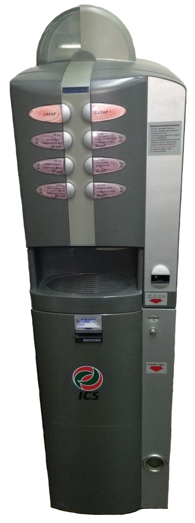 Кофейный автомат Necta Colibri ES 4 (зерновой кофе+3 растворимых) серый