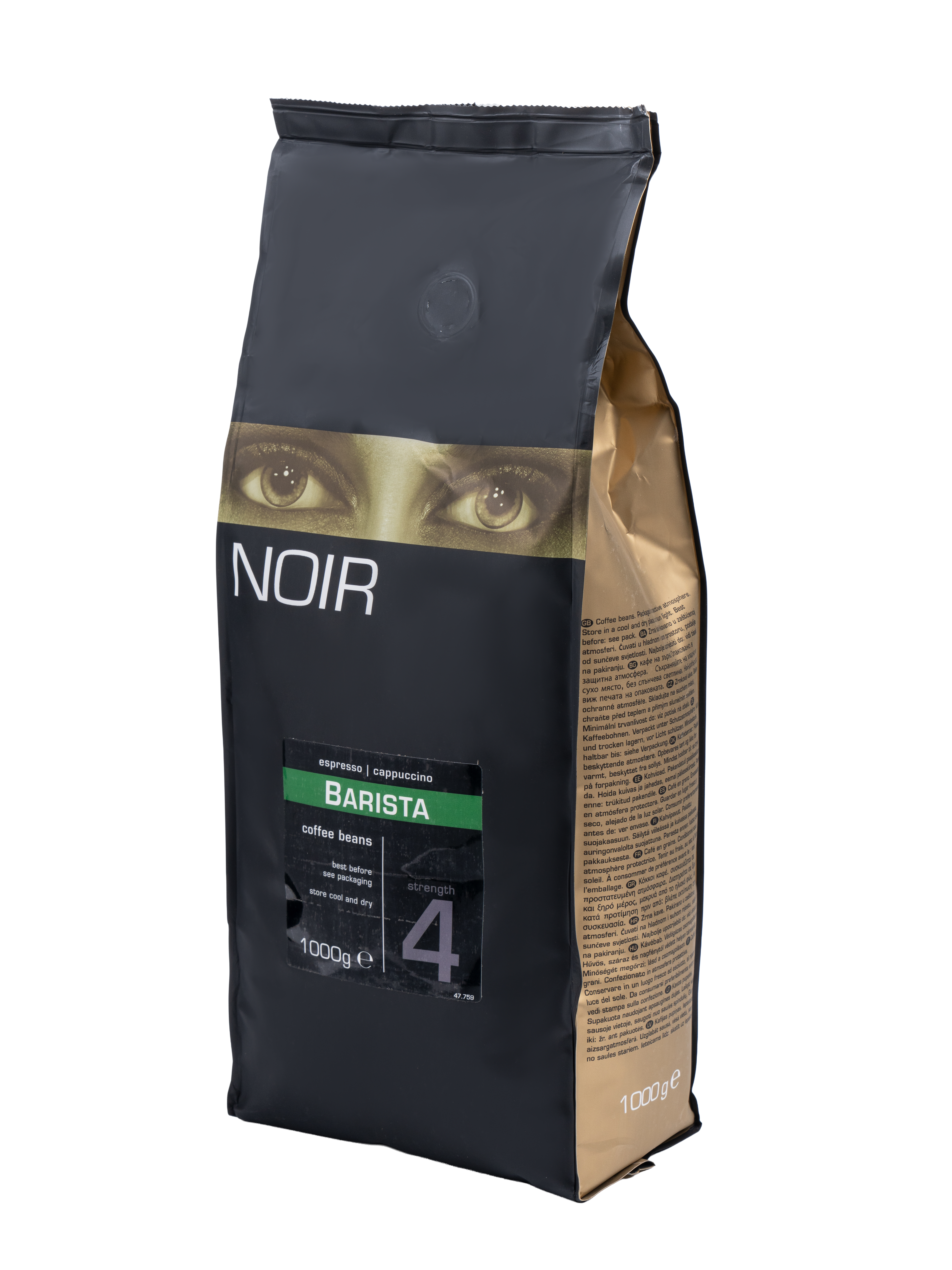 Кофе в зернах NOIR "BARISTA" (A-60) набор из 8 шт по 1 кг