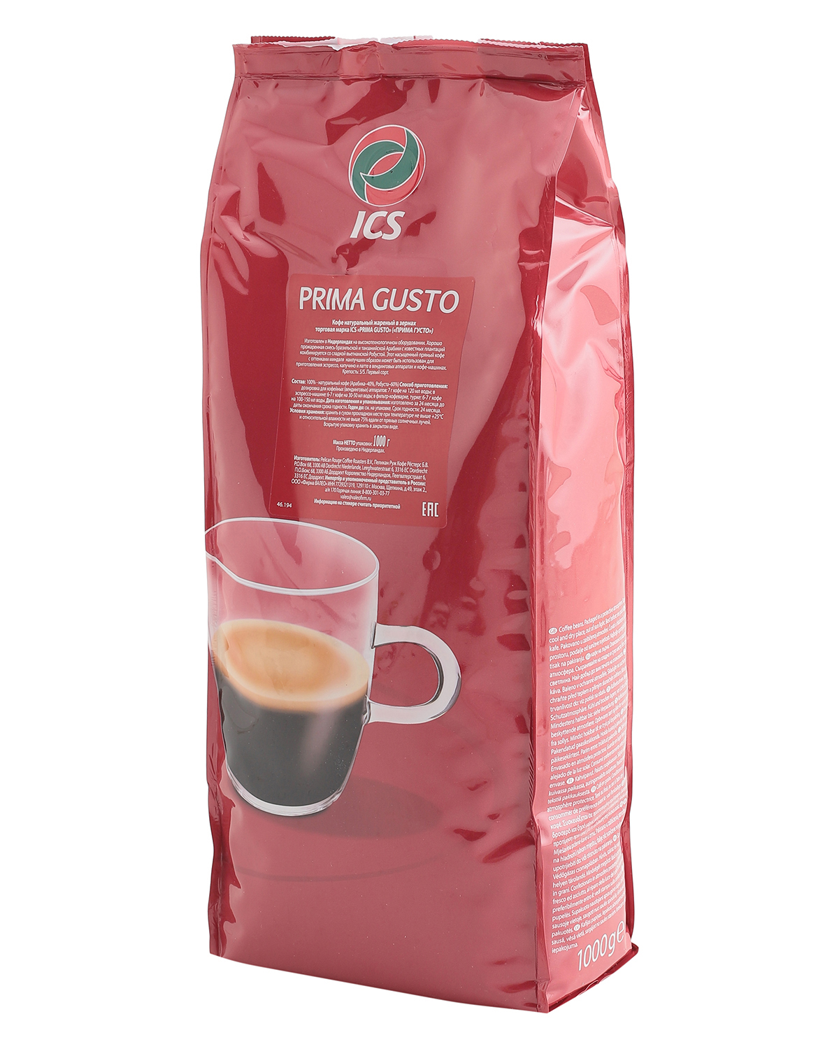 картинка Кофе в зернах ICS  "PRIMA GUSTO" (A-40) 1 кг TO Кр-5/5 