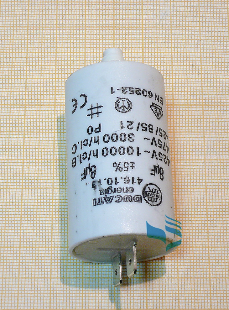 Конденсатор 8 мкф 220В