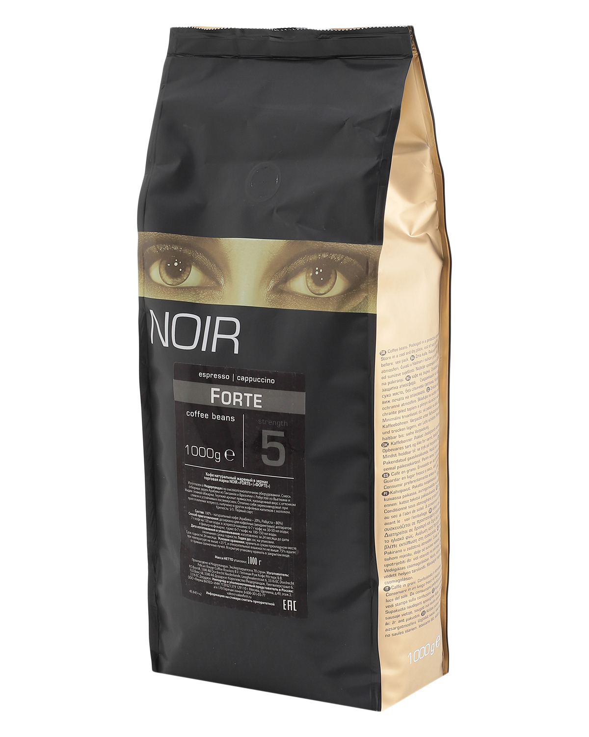 Кофе в зернах NOIR "FORTE" (20% А ) 1кг 