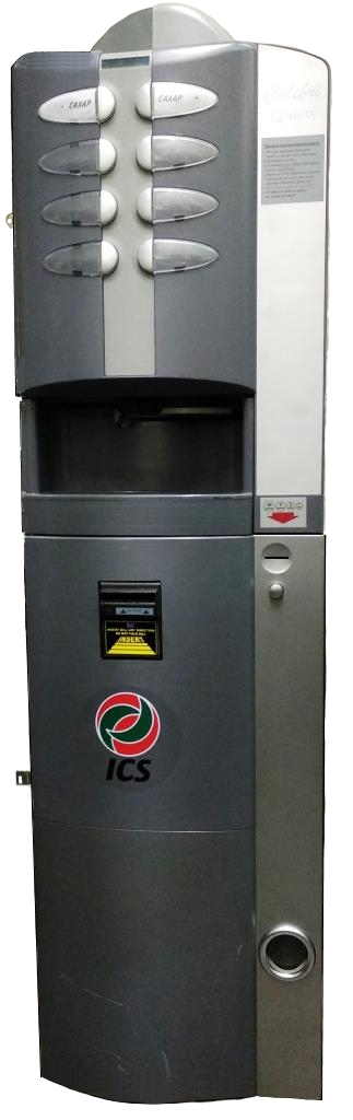 Кофейный автомат Necta Colibri ES 4 (зерновой кофе+3 растворимых) серый