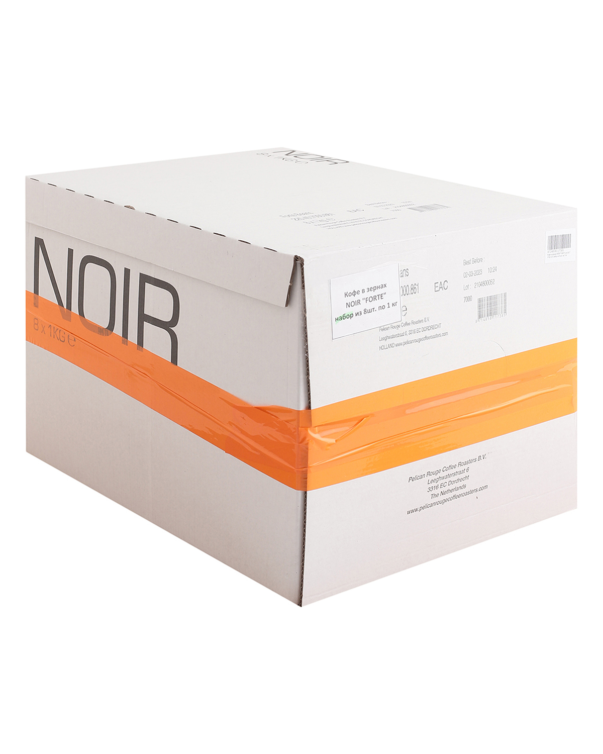 Кофе в зернах NOIR "FORTE" (20% А ) набор из 8 шт по 1 кг