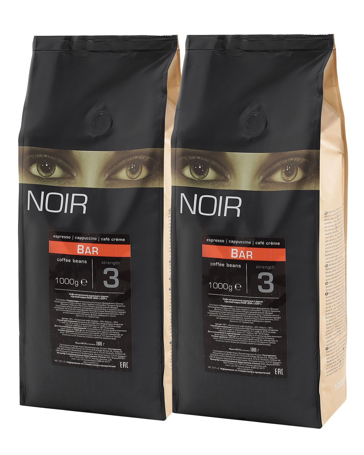 Кофе в зернах NOIR "BAR" (60% А ) набор из 2 шт по 1 кг