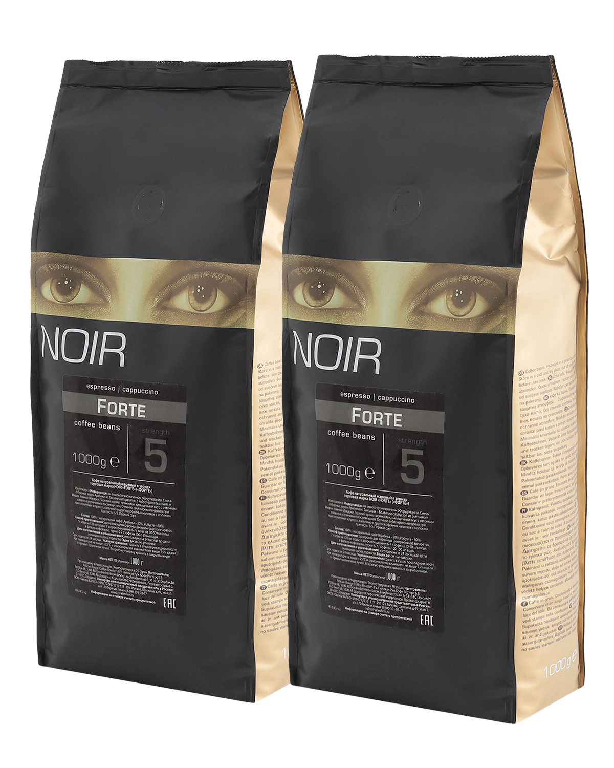 Кофе в зернах NOIR "FORTE" (20% А ) набор из 2 шт по 1 кг