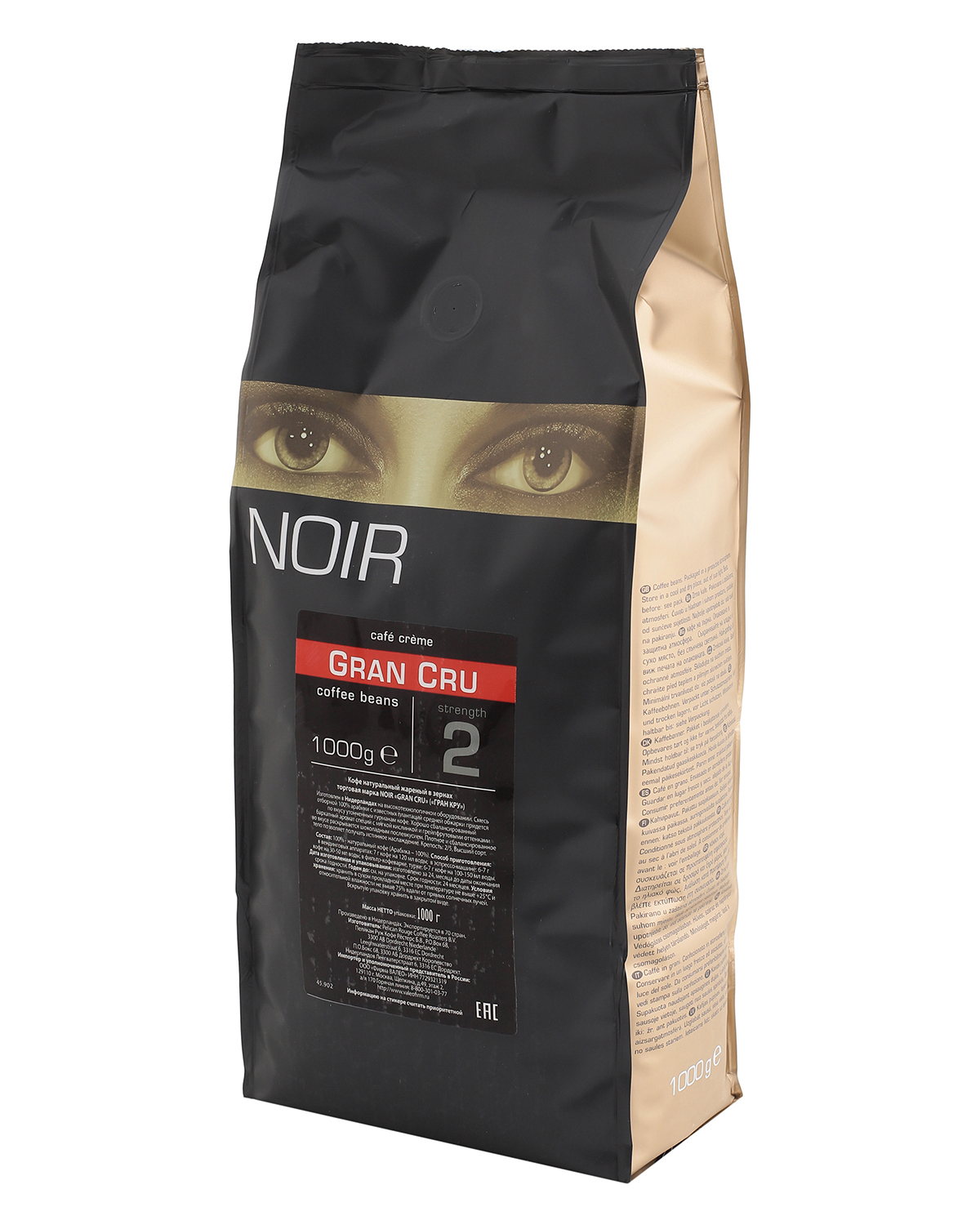 Кофе в зернах NOIR "GRAN CRU" (A-100) 1 кг