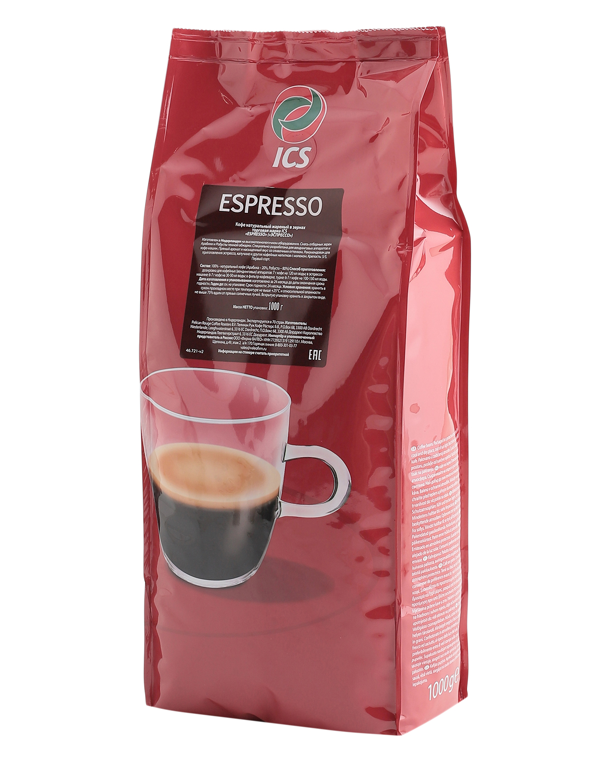 Кофе в зернах ICS "ESPRESSO" (20% А)  набор из 2 шт по 1 кг