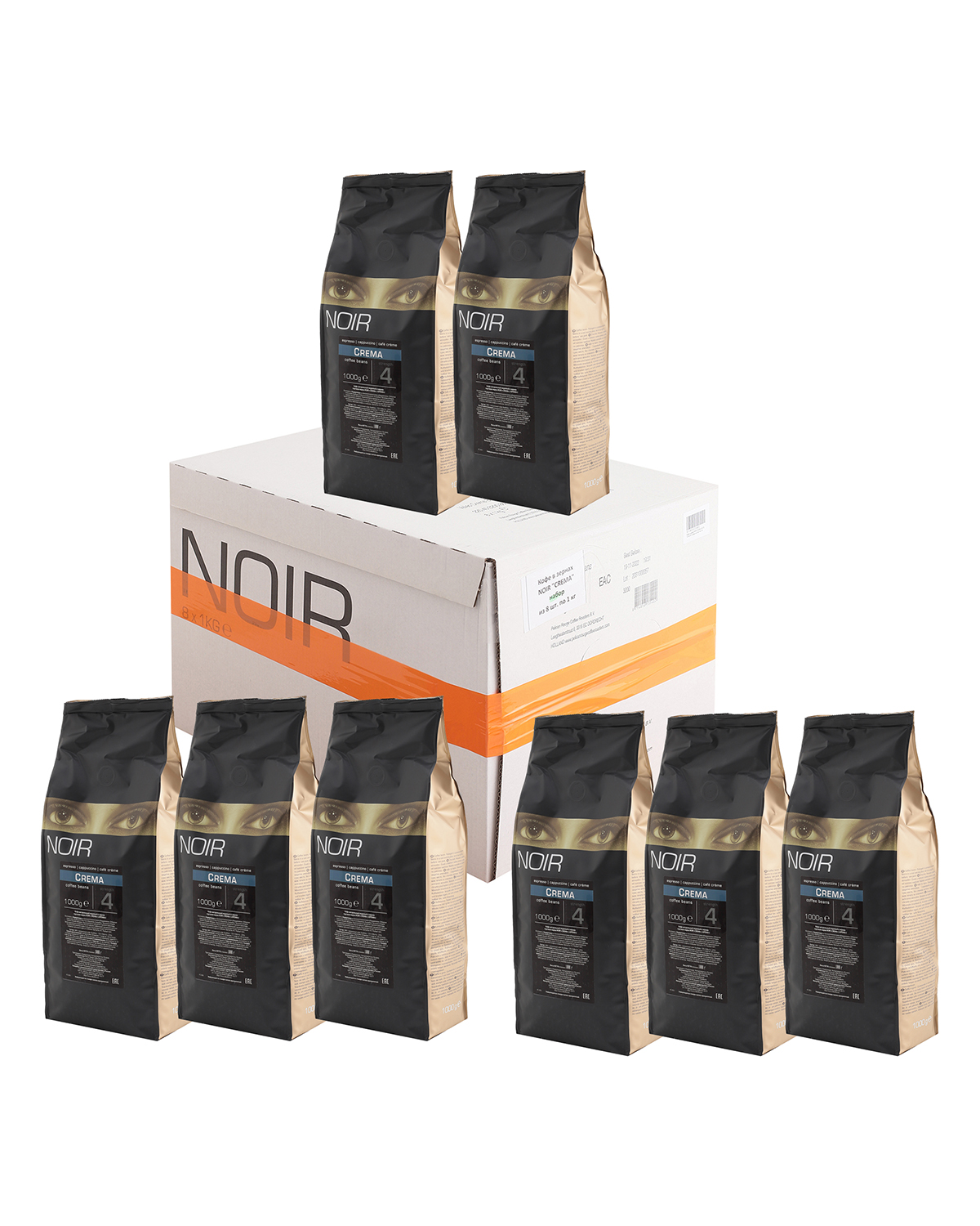 Кофе в зернах NOIR "CREMA" (A-75) набор из 8 шт по 1 кг