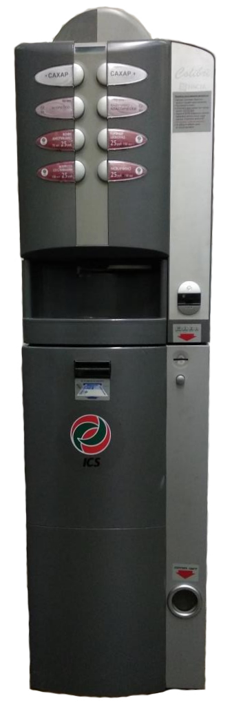 Кофейный автомат Necta Colibri ES 4 (зерновой кофе+3 растворимых) серый