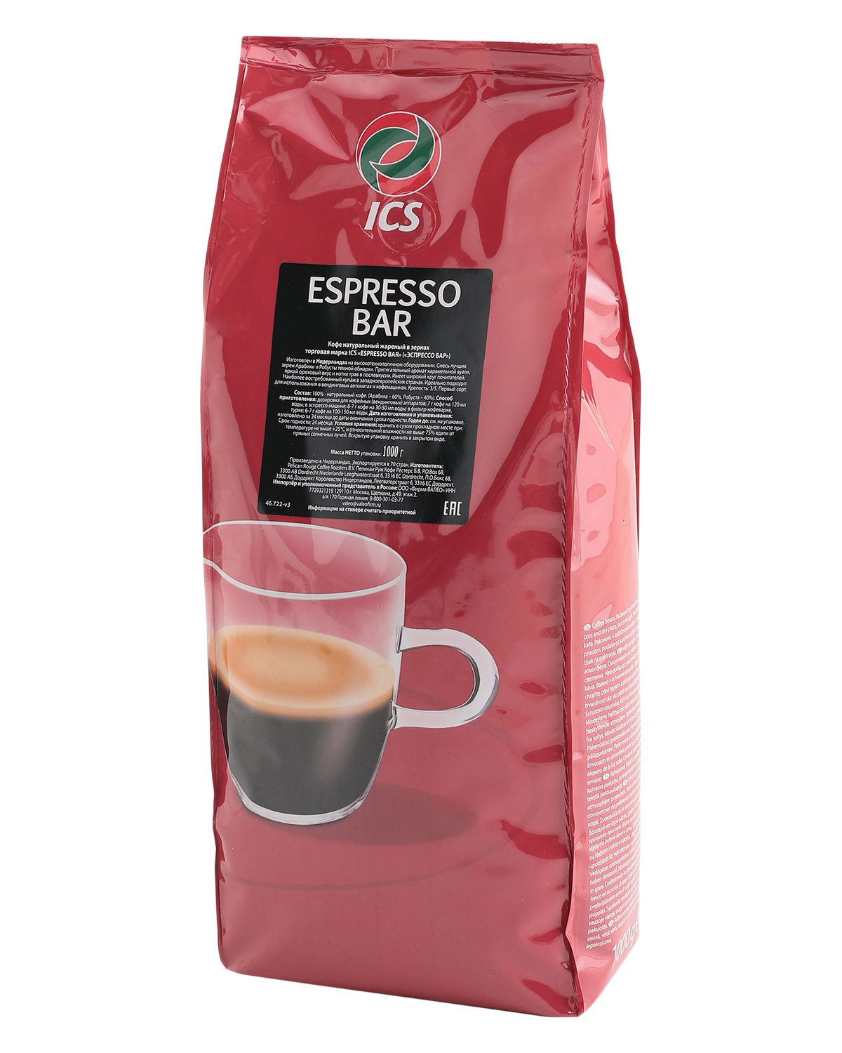 Кофе в зернах ICS "ESPRESSO BAR" (A-60) набор из 2 шт по 1 кг
