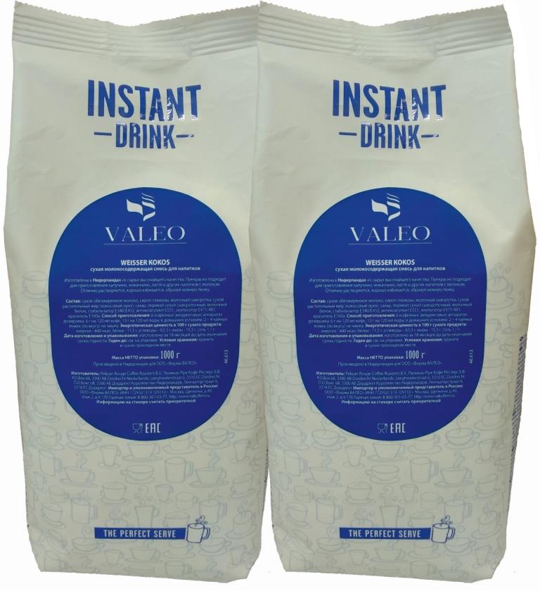картинка Молокосодержащая сухая смесь для напитков VALEO "KOKOS" 1000 г по 2 шт. 