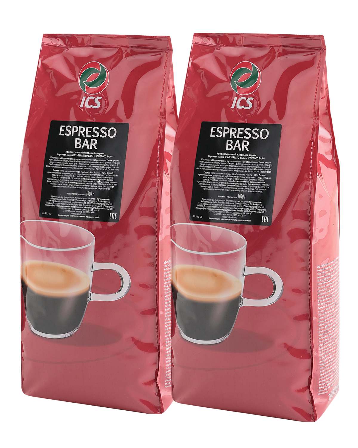 Кофе в зернах ICS "ESPRESSO BAR" (A-60) набор из 2 шт по 1 кг