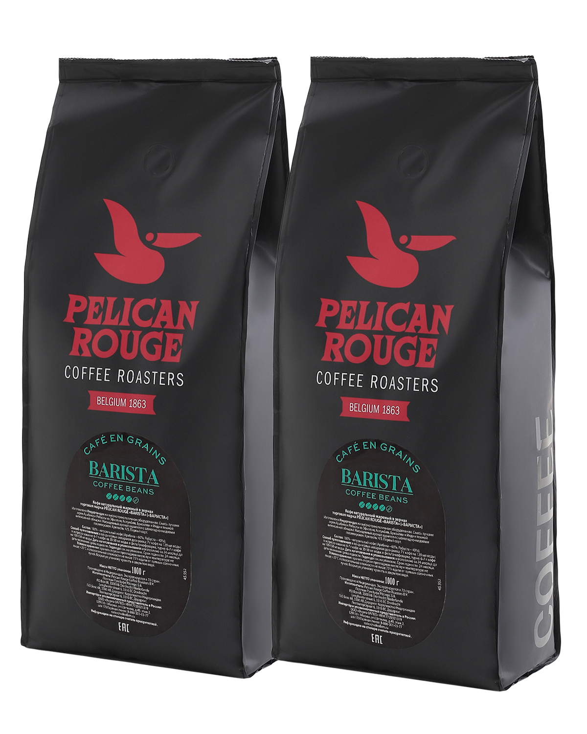 Кофе в зёрнах PELICAN ROUGE "BARISTA" (A-60) набор из 2 шт по 1кг