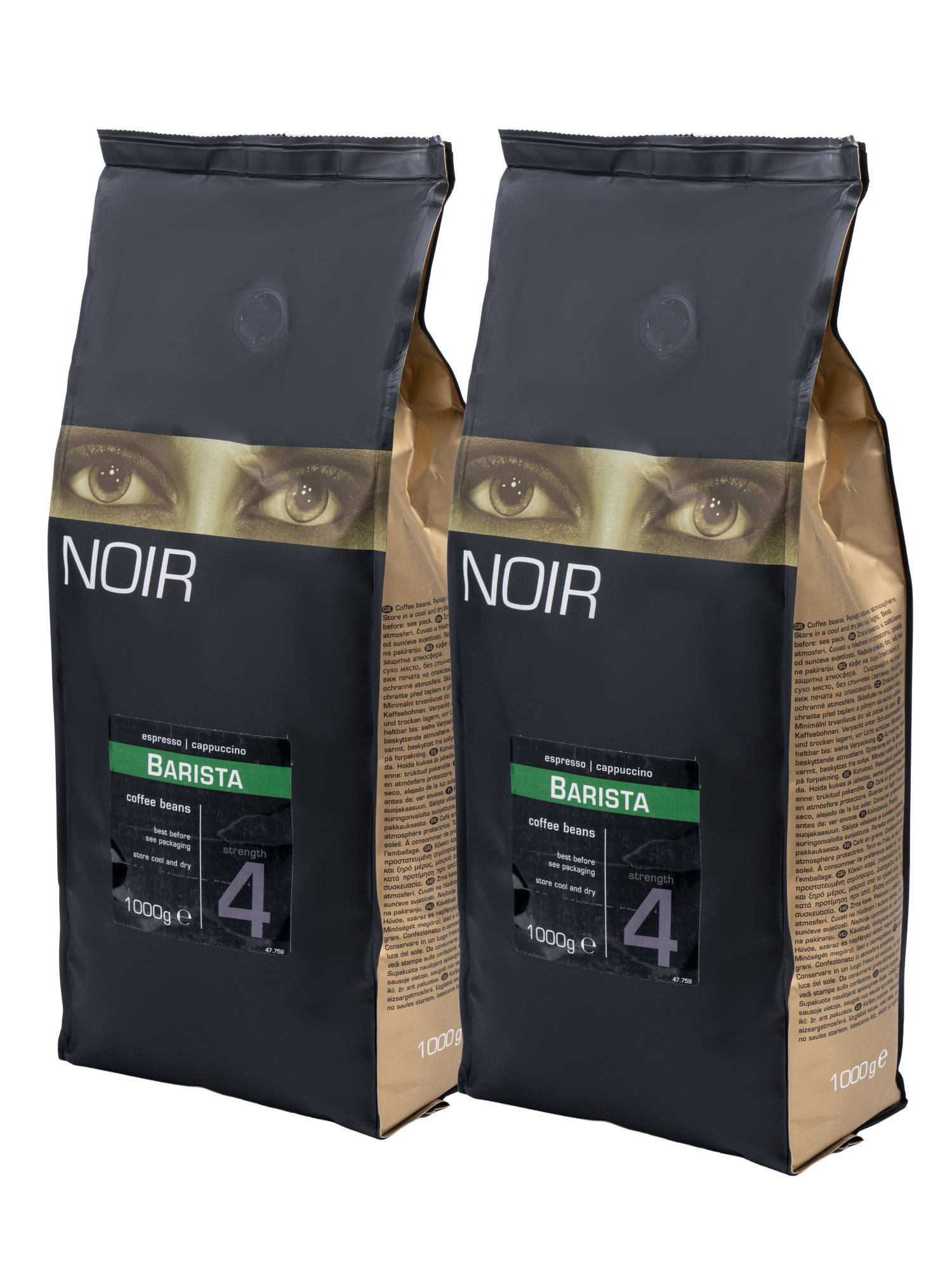 Кофе в зернах NOIR "BARISTA" (A-60) набор из 2 шт по 1 кг