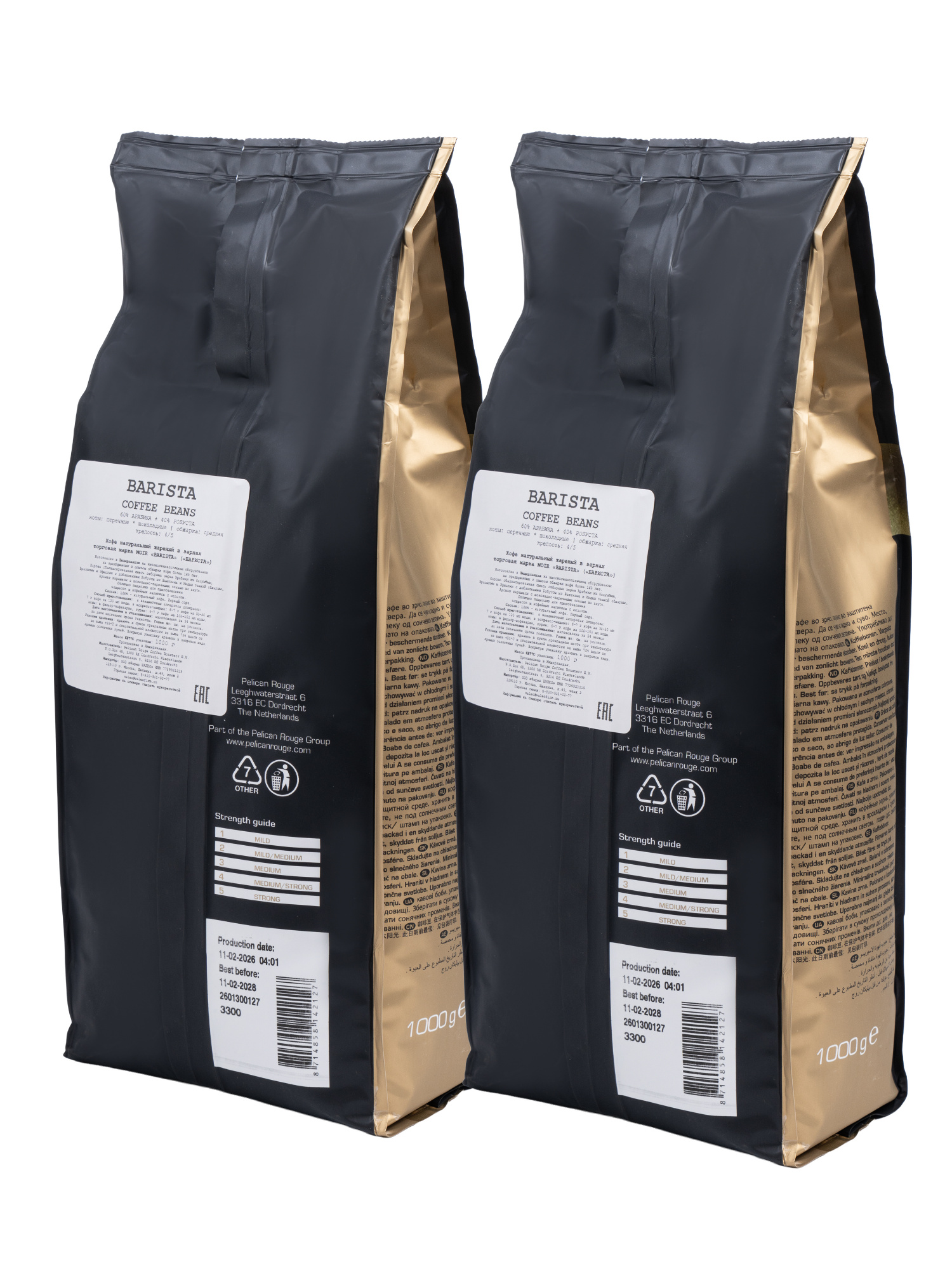 Кофе в зернах NOIR "BARISTA" (A-60) набор из 2 шт по 1 кг