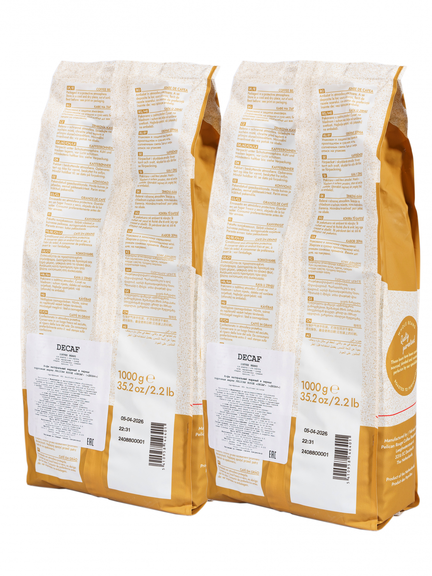 Кофе в зёрнах PELICAN ROUGE "DECAF" (А-50) набор из 2 шт по 1 кг