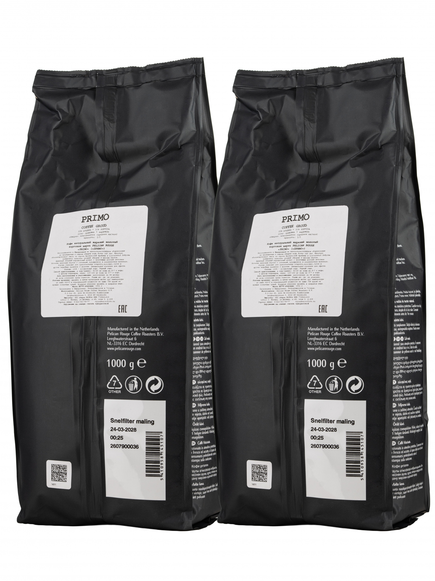 Кофе молотый PELICAN ROUGE "PRIMO" (A-50) набор из 2 шт по 1 кг